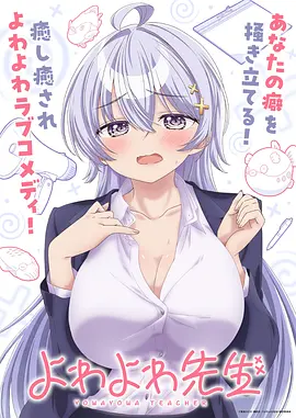 哆啦A梦